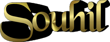 Souhil S MASCULINO - Magreb Musulmán Nombre 