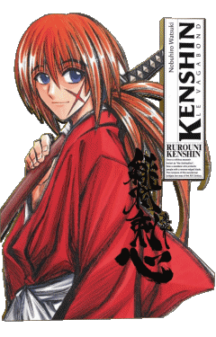 Ruroni Kenshin le vagabond Manga Multi Média 
