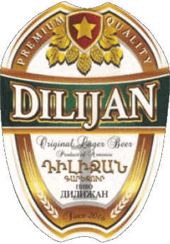 Diligan Beer Armenien Bier Getränke 