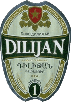 Diligan Beer Armenia Birre Bevande 