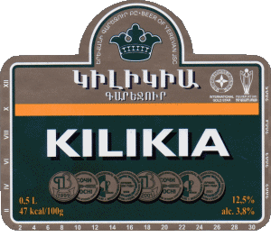 Kilikia Beer Arménie Bières Boissons 