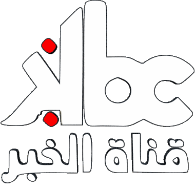 KBC TV Algérie Chaines - TV Monde Multi Média 