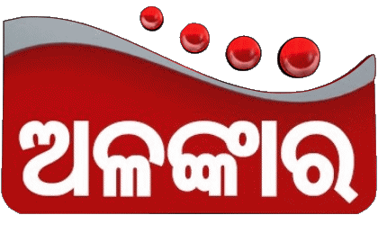 Alankar TV Inde Chaines - TV Monde Multi Média 