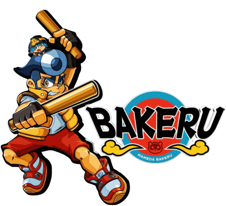 Icons Bakeru Video Games Multi Media 