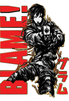 Blame! Manga Multi Media 