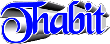 Thabit T MANN - Maghreb Muslim Vorname 