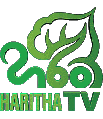 Haritha TV Sri Lanka Canali - TV Mondo Multimedia 