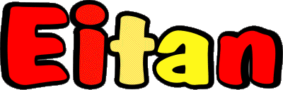 Eitan E MASCULINE - Maghreb Muslim First Names 