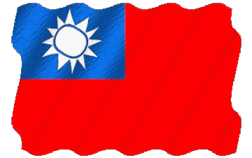 Ondulation Taiwan Asie Drapeaux 