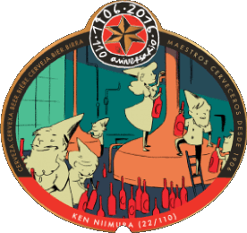 Estrella Galicia Spain Beers Drinks 