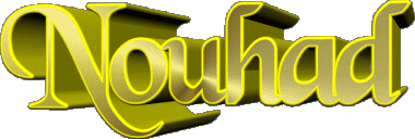 Nouhad N FEMININE - Maghreb Muslim First Names 