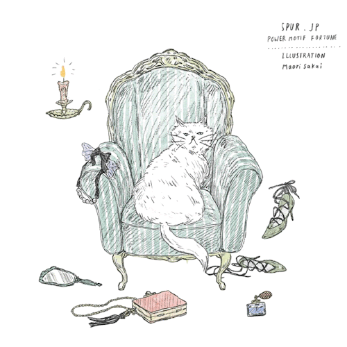 Maori-Sakai GIF Artists Humor -  Fun 