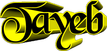 Tayeb T MASCULINO - Magreb Musulmán Nombre 