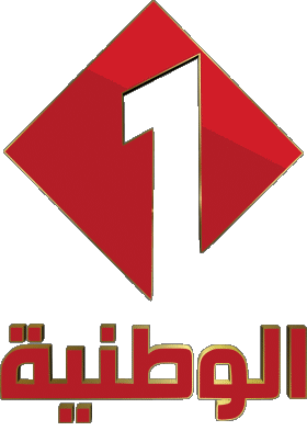 Wataniya 1 Tunisia Canali - TV Mondo Multimedia 