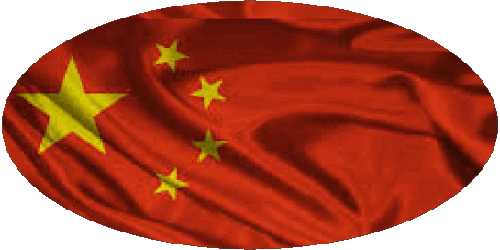 Ovale 01 Chine Asie Drapeaux 