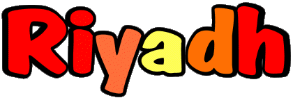 Riyadh R MANN - Maghreb Muslim Vorname 