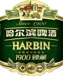Harbin Cina Birre Bevande 