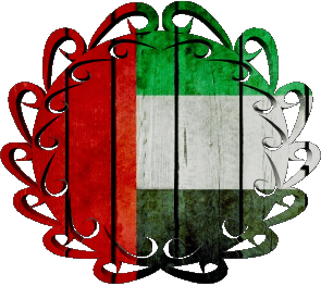 Forma 01 Emirati Arabi Uniti Asia Bandiere 