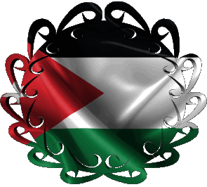 Form 01 Jordan Asia Flags 