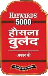 Haywards India Birre Bevande 