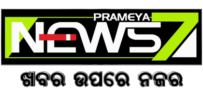 Prameya News7 India Channels - TV World Multi Media 