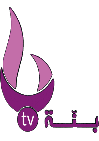 Echourouk Benna Algeria Channels - TV World Multi Media 