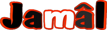 Jamâl J MASCULIN - Maghreb Musulman Prénoms 