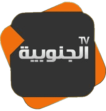 Al Janoubiya TV Tunisia Canali - TV Mondo Multimedia 