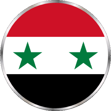 Tondo Siria Asia Bandiere 