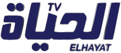 El Hayat TV Algérie Chaines - TV Monde Multi Média 