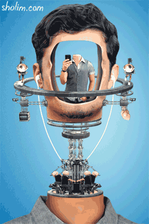 Sholim GIF Artista Umorismo -  Fun 