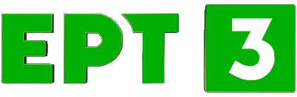 ERT3 Greece Channels - TV World Multi Media 