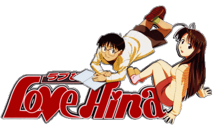 Love Hina Manga Multimedia 