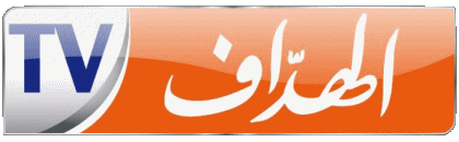 El Heddaf TV Algeria Canali - TV Mondo Multimedia 