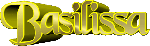 Basilissa B FEMMINILE - Francia Nome 