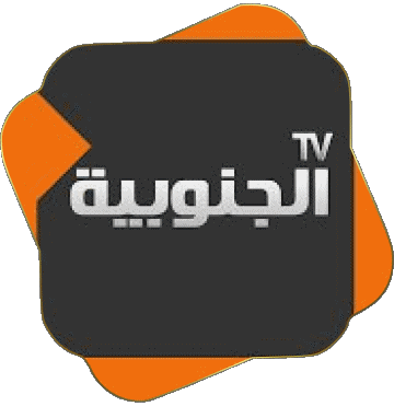 Al Janoubiya TV Tunisie Chaines - TV Monde Multi Média 