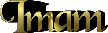 Imam I MANN - Maghreb Muslim Vorname 