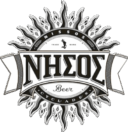 Nissos Grèce Bières Boissons 