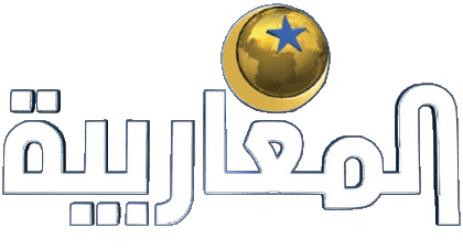 Al Magharibia Algérie Chaines - TV Monde Multi Média 