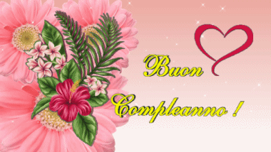 003 Animierter Hintergrund Floreale Buon Compleanno Italienisch Nachrichten 