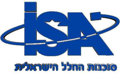 Israel Space Agency Spaziale - Ricerca Trasporto 