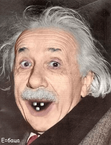 Albert Einstein SONSTIGES MENSCHEN Humor -  Fun 