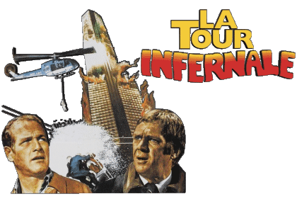Logo Français La Tour Infernale Cinéma International Multi Média 