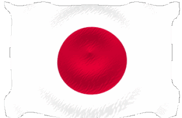 Ondulación Japón Asia Banderas 