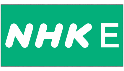 NHK-Educational Japan Kanäle - TV Welt Multimedia 