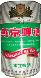 Yanjing-Beer China Cervezas Bebidas 