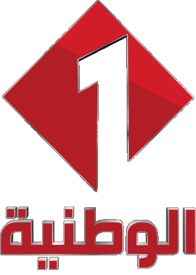 Wataniya 1 Tunisia Canali - TV Mondo Multimedia 