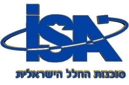 Israel Space Agency Space - Research Transport 