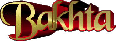 Bakhta B FEMININE - Maghreb Muslim First Names 