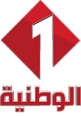 Wataniya 1 Tunisia Channels - TV World Multi Media 
